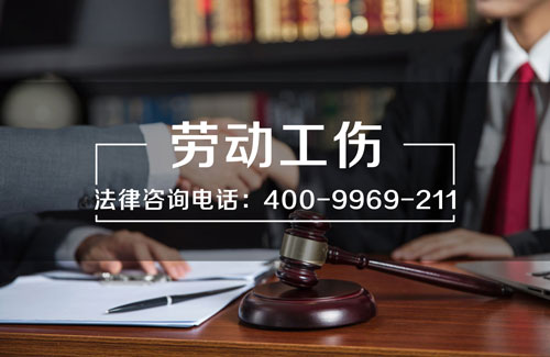 寶山律師