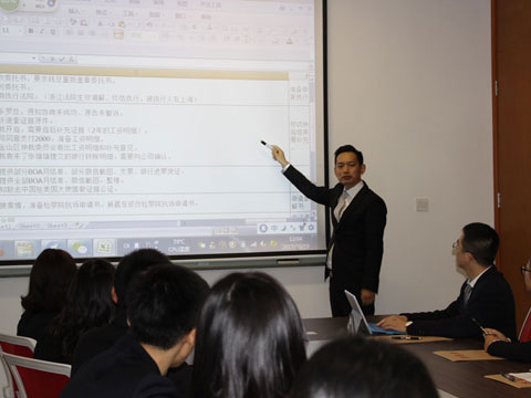 中華人民共和國(guó)治安管理處罰法第四章 處罰程序